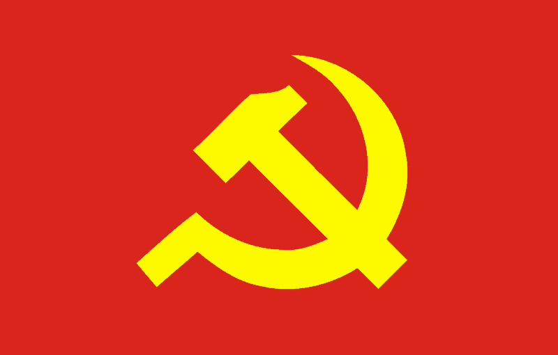 Pengertian & Ciri Ideologi Komunisme